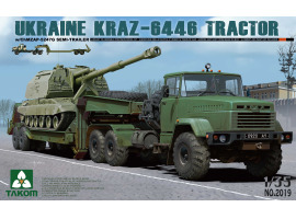 обзорное фото Ukraine KrAZ-6446 Tractor w/ChMZAP-5247G Semi-trailer Автомобили 1/35