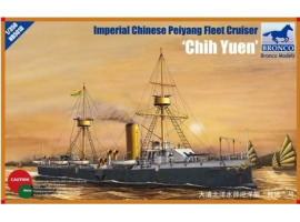 обзорное фото Build model of the Imperial Chinese cruiser of the Peiyang Fleet "Chi Yuen" Fleet 1/350