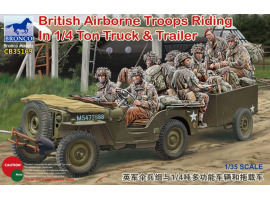 Scale model 1/35 American Jeep Willys MB with trailer and figures of British paratroopers Bronco 35169