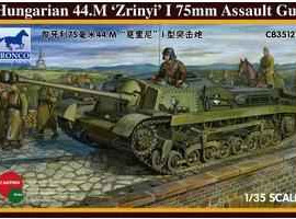 обзорное фото Сборная модель 1/35 венгерская 75-мм штурмовая САУ 44.M Zrinyi I Bronco 35121 Бронетехника 1/35