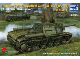 обзорное фото Russian Self-Propelled Gun SU-152(KV-14) (March 1943 Production) Armored vehicles 1/35