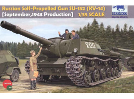 обзорное фото Russian Self-Propelled Gun SU-152(KV-14) September 1943 Production Артиллерия 1/35