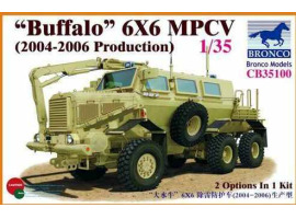 обзорное фото Buffalo MPCV Armored vehicles 1/35