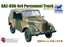 обзорное фото Scale model 1/35 Soviet car GAZ-69(M) 4X4 Bronco 35096 Cars 1/35