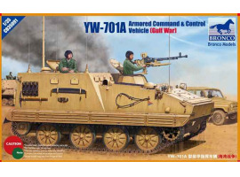 обзорное фото YW-701A Armored Command & Control Vehicle (Gulf War) Armored vehicles 1/35