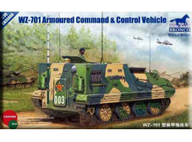 обзорное фото WZ-701 ACCV Armored vehicles 1/35
