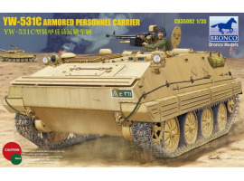 Scale model 1/35 Chinese armored personnel carrier YW-531C Bronco 35082