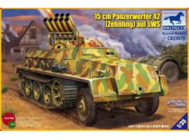 Assembled model of the German self-propelled half-track machine Panzerwerfer 42 (Zehnling) auf sWS