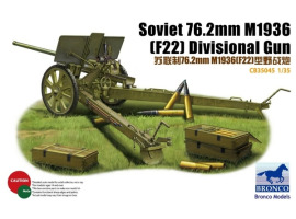 обзорное фото Scale model 1/35 Soviet 76.2-mm divisional gun M1936 (F 22) Bronco CB35045 Artillery 1/35