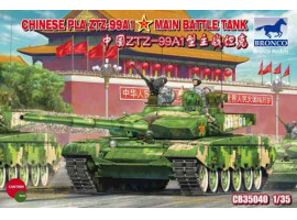 Сборная модель китайского танка PLA ZTZ99A1 MBT