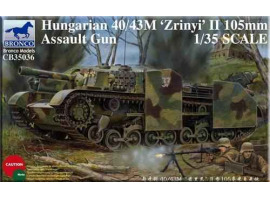 обзорное фото Збірна модель угорської самохідної артилерійської установки 40/43M Zrinyi II 105mm Assault Gun Бронетехніка 1/35