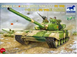 Сборная модель китайского основного танка НОАК ZTZ-99/99G