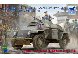 обзорное фото Збірна модель 1/35 бронеавтомобіль Sd.Kfz.221 (Chinese Version) Bronco 35022 Автомобілі 1/35