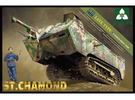 обзорное фото French Heavy Tank St.Chamond Late Armored vehicles 1/35