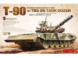 Scale model 1/35 tank T-90 with blade w/TBS-86 Meng TS-014