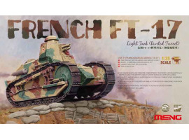 обзорное фото Збірна модель 1/35 Французький легкий танк FT-17 (клепна вежа) Meng TS-011 Бронетехніка 1/35