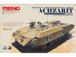 Scale model 1/35 Israeli heavy armored personnel carrier Ahzarit (early) Meng SS-003