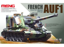 обзорное фото Scale model 1/35 French self-propelled gun AUF1 155mm Meng TS-004 Artillery 1/35