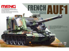 обзорное фото Assembled model  1/35  French self-propelled gun AUF1 155mm Meng TS-004  Artillery 1/35