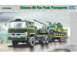 обзорное фото Scale model 1/35 Chinese 50T Heavy Equipment Transporter Trumpeter 00201 Cars 1/35