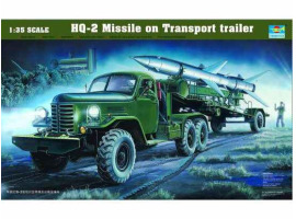 обзорное фото Buildable 1/35 model of the HQ-2 Missile on a transport trailer Trumpeter 00205 Anti-aircraft missile system