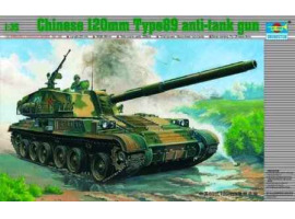 обзорное фото Сборная модель 1/35 Китайская 120-мм противотанковая пушка Type 89 Трумпетер 00306 Бронетехника 1/35