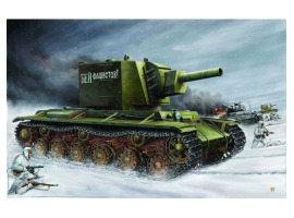 обзорное фото Збірна модель 1/35 Радянський важкий танк КВ з великою баштою Trumpeter 00311 Бронетехніка 1/35
