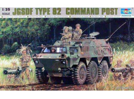 обзорное фото Scale model 1/35 JGSDF Type 82 IFV Command Post Trumpeter 00326 Armored vehicles 1/35