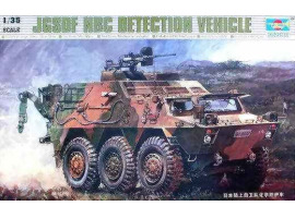 обзорное фото Збірна модель1/35 Автомобіль виявлення ядерної зброї JGSDF Trumpeter 00330 Бронетехніка 1/35