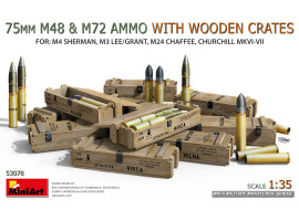 обзорное фото Збірна модель 1/35 Набір 75-мм боєприпасів для M48 та M72 в дерев'яних ящиках MiniArt 53078 Аксесуари