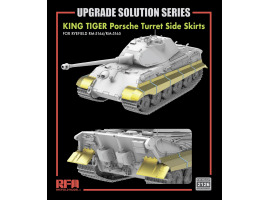 обзорное фото Комплект 1/35 для модернізації King Tiger (Porsche Turret) 5164/5165, бокові юбки RFM RM-2126 Набори деталювання