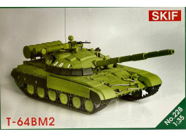 Assembly model 1/35 Tank T-64BM2 SKIF MK228