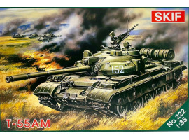 Assembly model 1/35 Tank T-55AM SKIF MK222