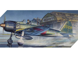 Збірна модель 1/72 Літак Zero Fighter Type 52C [A6M5C] Academy 12493
