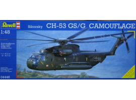 обзорное фото Sikorsky CH-53 GS/G  Гелікоптери 1/48