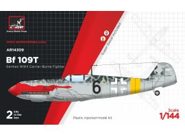Сборная модель 1/144 Истребитель Мессершмитт Bf 109T «Охотник за авианосцами» Armory Models Group