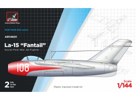 Сборная модель 1/144 Советский реактивный истребитель Ла-15 «Фантэйл» Armory Models Group 14601