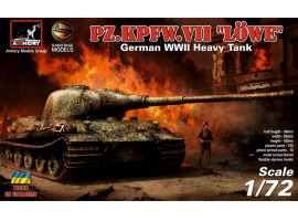 Сборная модель 1/72 Немецкий прототип тяжёлого танка Pz.VII Löwe Armory Models Group 72201