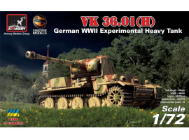Сборная модель 1/72 Немецкий экспериментальный тяжёлый танк VK 36.01(H) Armory Models Group 72210