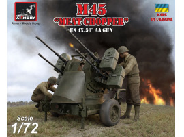 обзорное фото Збірна модель 1/72 Зенітна установка M45 Quadmount 4x 12,7 мм турель M2HB на причепі M20 Armory Models Group 72239 Артилерія 1/72