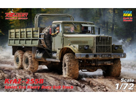 Сборная модель 1/72 Советский тяжёлый грузовой автомобиль КрАЗ-255Б с колёсной формулой 6х6