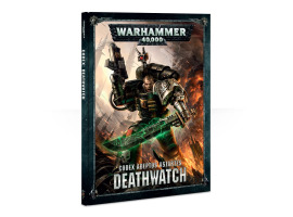 обзорное фото CODEX: DEATHWATCH (HARDBACK) (ENGLISH) Кодексы и правила Warhammer