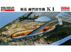 обзорное фото Ohka Trainer K1 Aircraft 1/48