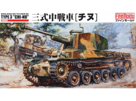 обзорное фото IJA Type3 Medium Tank "Chi-Nu"				 Armored vehicles 1/35