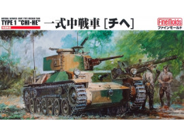 обзорное фото IJA Type1 Medium Tank "Chi-He"				 Armored vehicles 1/35