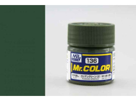 обзорное фото russian Green 2 flat, Mr. Color solvent-based paint 10 ml. (русский Зелёный 2 матовый) Нитрокраски