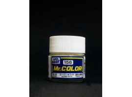 обзорное фото Super White gloss, Mr. Color solvent-based paint 10 ml. (Супер Белый глянцевый) Nitro paints