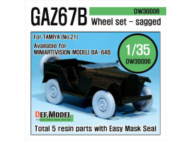 обзорное фото GAZ-67B Field car wheel set  Смоляные колёса