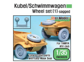 обзорное фото WW2 German VW Wheel set  Resin wheels