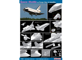 обзорное фото Space Shuttle w/Cargo Bay and Satellite Самолеты 1/144